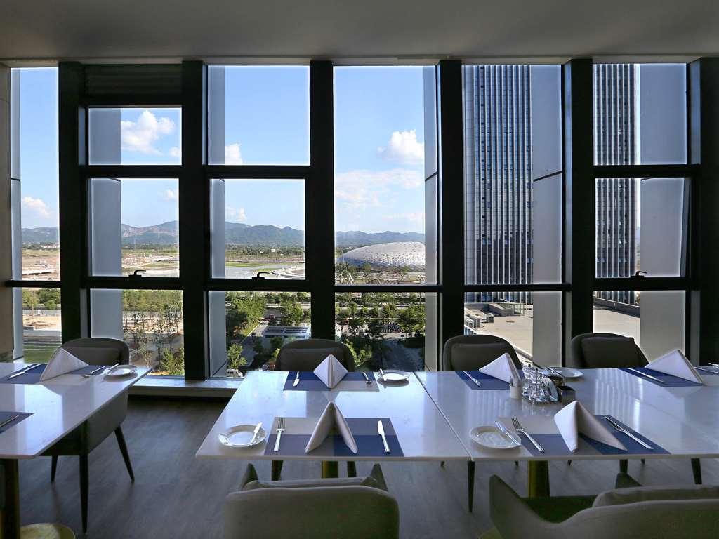 Novotel Deqing Restaurace fotografie