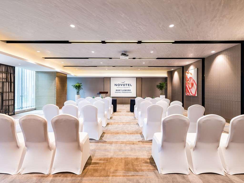 Novotel Deqing Zařízení fotografie