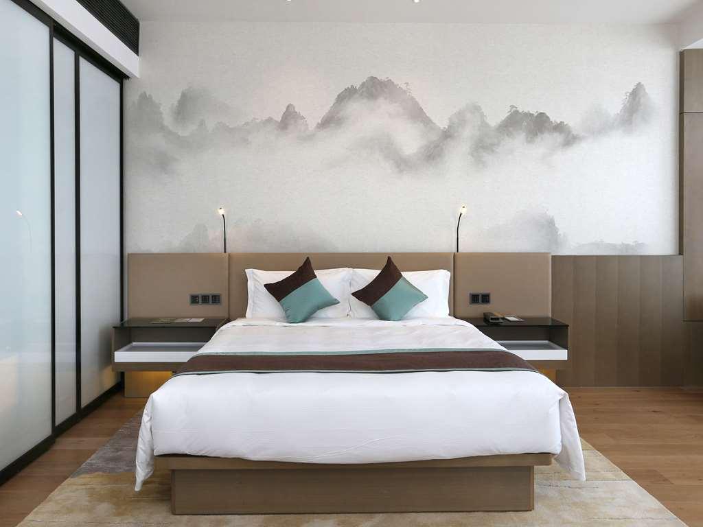 Novotel Deqing Pokoj fotografie